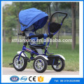 2016 New models cheap price Kids Pedal Trike tricycle, Children child Smart eec Trike 3 wheel Tricycle with AIR three wheels